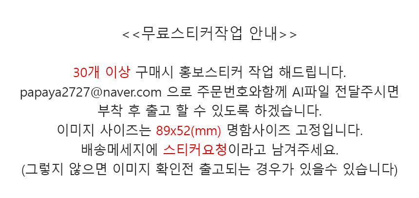핑크소금 명가 5종 선물세트 (소금 후추 그라인더 2종+굵은소금파우치 2개+함초소금 150g) 판촉물 답례품
