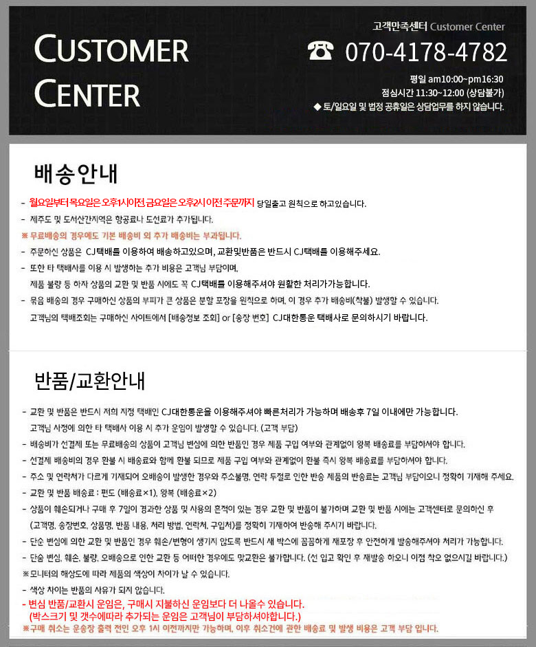 핑크소금 명가 5종 선물세트 (소금 후추 그라인더 2종+굵은소금파우치 2개+함초소금 150g) 판촉물 답례품