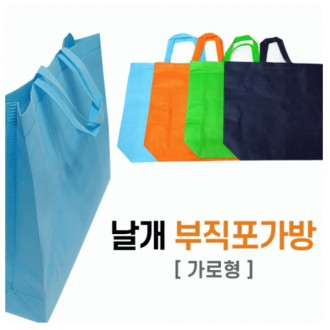 미숫가루[검은콩 미숫가루]미숫가루/미숫가루/간식/선물용/고급케이스/간편식/선물세트/추석선물[드림무역]