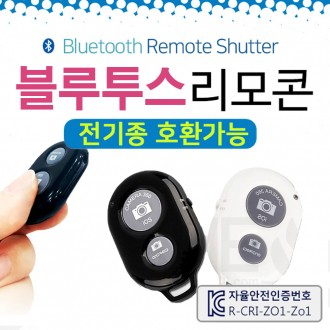 미숫가루[검은콩 미숫가루]미숫가루/미숫가루/간식/선물용/고급케이스/간편식/선물세트/추석선물[드림무역]