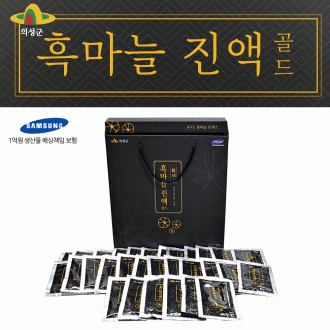 미숫가루[검은콩 미숫가루]미숫가루/미숫가루/간식/선물용/고급케이스/간편식/선물세트/추석선물[드림무역]