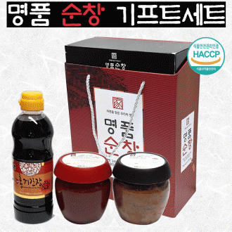 미숫가루[검은콩 미숫가루]미숫가루/미숫가루/간식/선물용/고급케이스/간편식/선물세트/추석선물[드림무역]