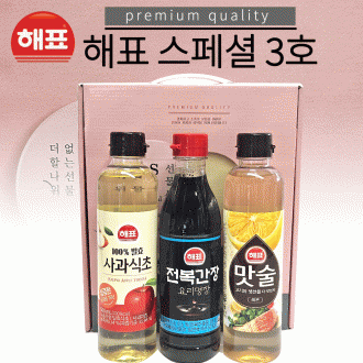 미숫가루[검은콩 미숫가루]미숫가루/미숫가루/간식/선물용/고급케이스/간편식/선물세트/추석선물[드림무역]