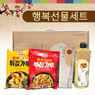 미숫가루[검은콩 미숫가루]미숫가루/미숫가루/간식/선물용/고급케이스/간편식/선물세트/추석선물[드림무역]