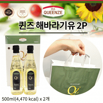 미숫가루[검은콩 미숫가루]미숫가루/미숫가루/간식/선물용/고급케이스/간편식/선물세트/추석선물[드림무역]