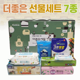 미숫가루[검은콩 미숫가루]미숫가루/미숫가루/간식/선물용/고급케이스/간편식/선물세트/추석선물[드림무역]