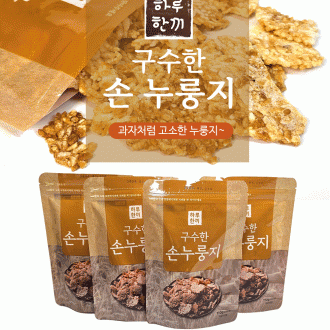 미숫가루[검은콩 미숫가루]미숫가루/미숫가루/간식/선물용/고급케이스/간편식/선물세트/추석선물[드림무역]