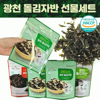미숫가루[검은콩 미숫가루]미숫가루/미숫가루/간식/선물용/고급케이스/간편식/선물세트/추석선물[드림무역]
