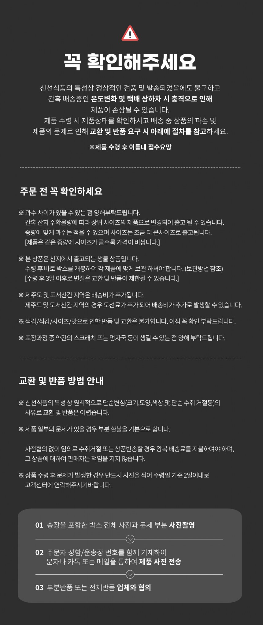 곶감 명절선물세트 반건시 둥시 호두말이 설날 추석 선물 명품곶감 보자기포함