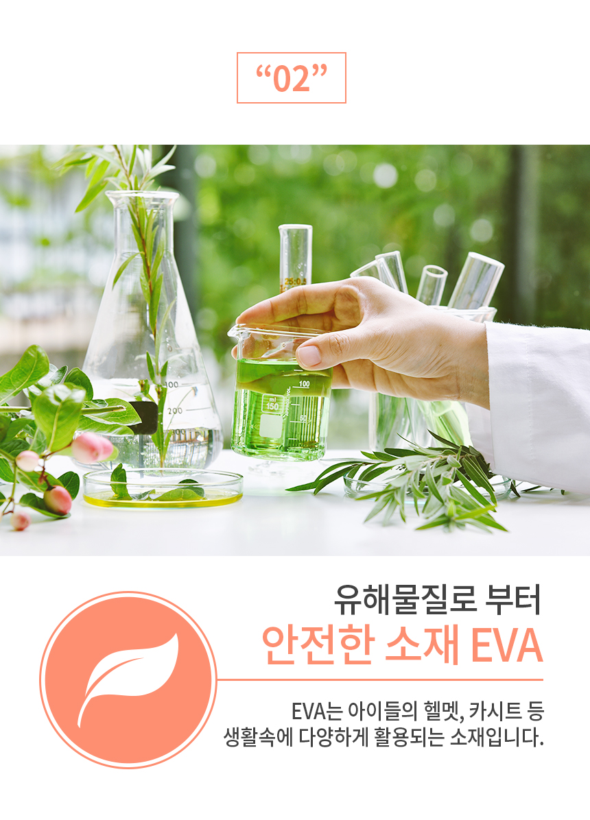 업앤쉐이프 슬림폼롤러(슬림블랙/10X61cm/대연이엔티) SPE-PA5PD20W8P