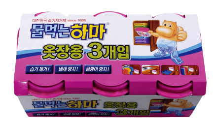 물먹는 하마(옷장용/3개팩/옥시)