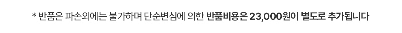 마에스트로 사무용 의자 대(파랑) AGR3