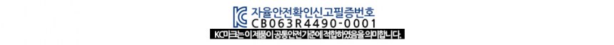 30cm 스마일풍선(5입)