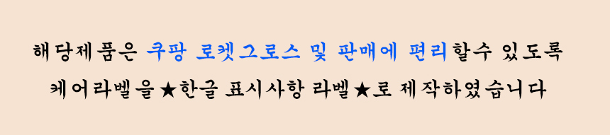 겨울 등산장갑 발열 방수 스마트폰 터치장갑 스포츠 방한 기모 남자 여성 낚시 스키 (당일출고)