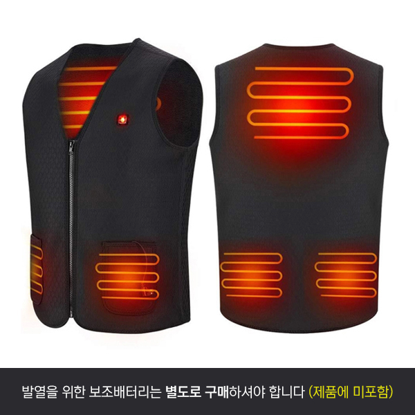 USB 발열조끼(사은품 =기모장갑 )
