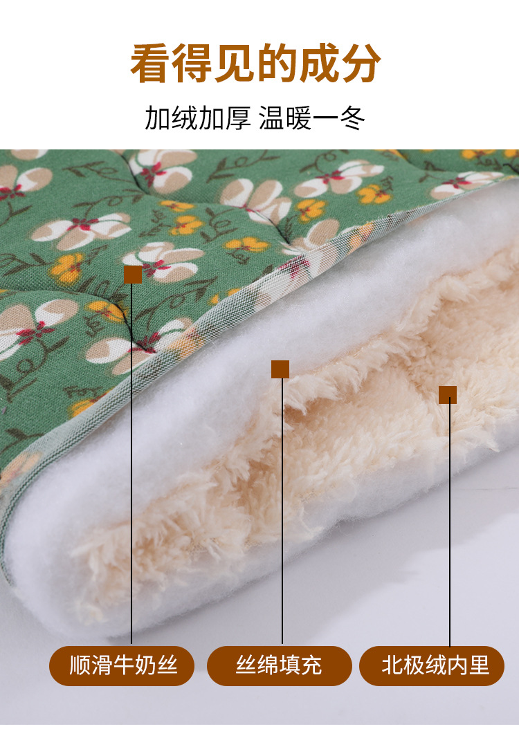 김장조끼 국경 간 활용 가능한 두꺼운 중장년 꽃무늬 조끼 신상품 엄마옷 털 안감 보온 외출