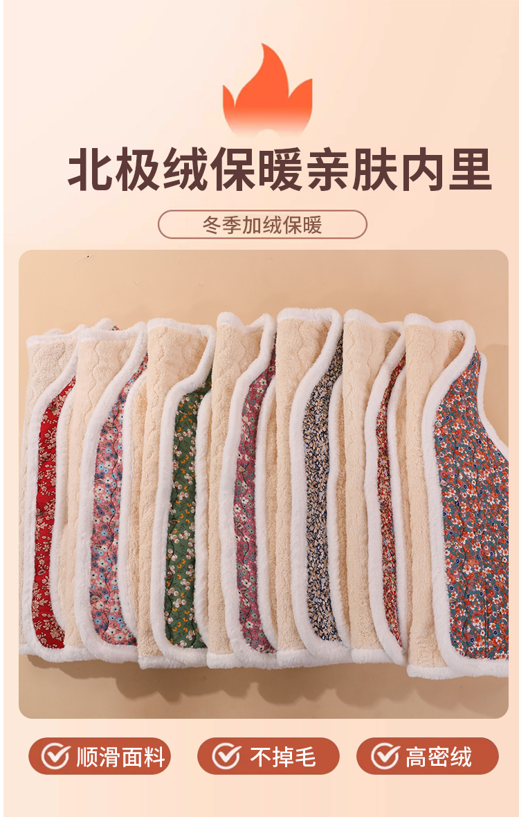 김장조끼 국경 간 활용 가능한 두꺼운 중장년 꽃무늬 조끼 신상품 엄마옷 털 안감 보온 외출