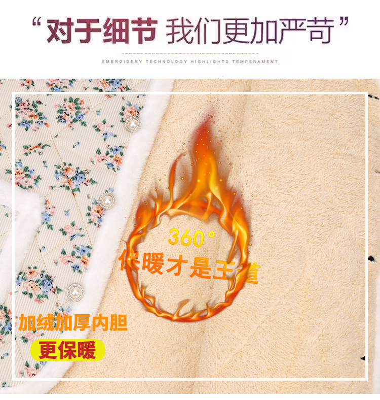 김장조끼 신상 엄마꽃 토끼털 조끼 중장년 유럽면 보풀 조끼 보풀 덧대어 두툼하고 조끼 넉넉