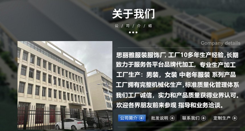 김장조끼 신상 엄마꽃 토끼털 조끼 중장년 유럽면 보풀 조끼 보풀 덧대어 두툼하고 조끼 넉넉