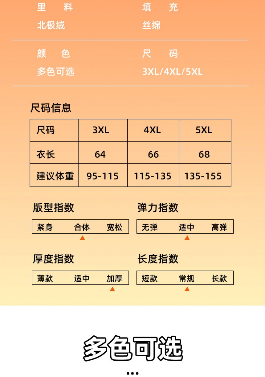 김장조끼 중년 및 노년 여성용 플리스 안감 프린트 조끼 재킷 가을겨울 새 이너 레이어