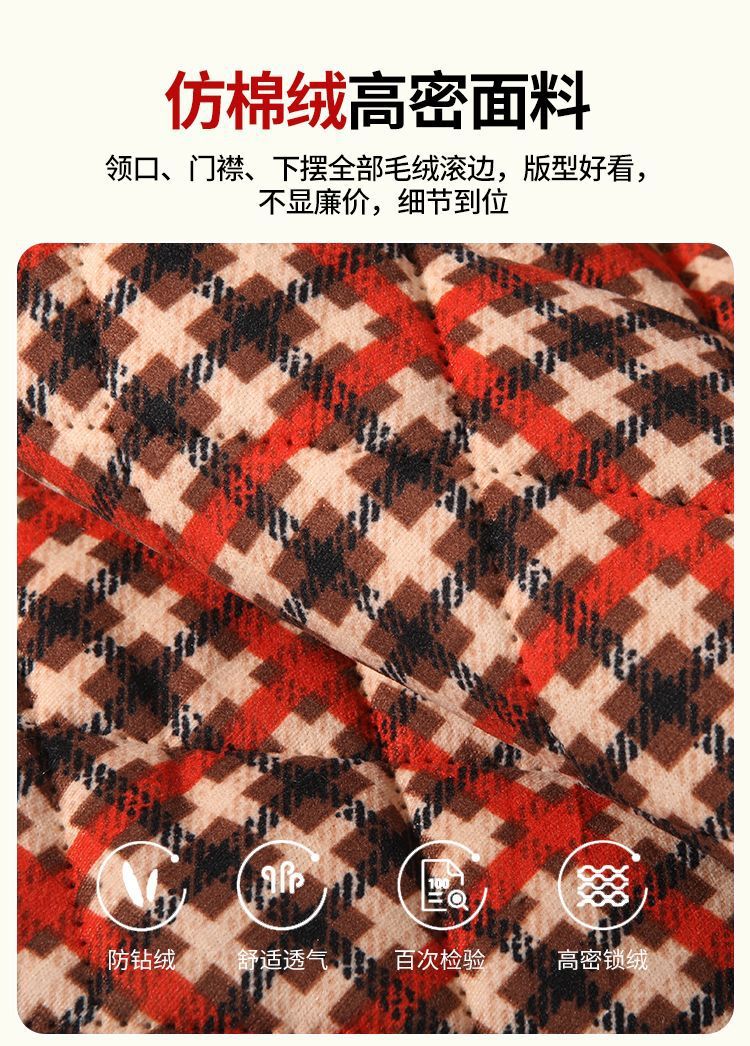 김장조끼 엄마 봄 가을 여성 조끼 신상 중년 겨울 기모 두툼하고 따뜻한 민소매 조끼 넉넉한
