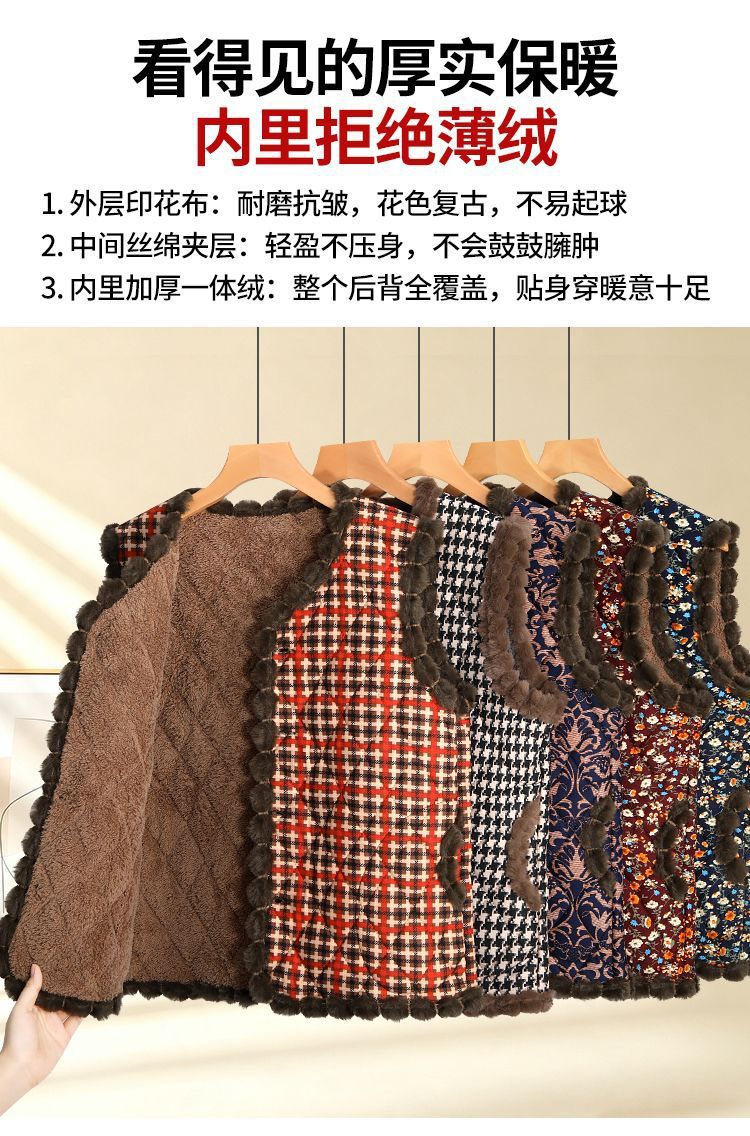김장조끼 엄마 봄 가을 여성 조끼 신상 중년 겨울 기모 두툼하고 따뜻한 민소매 조끼 넉넉한