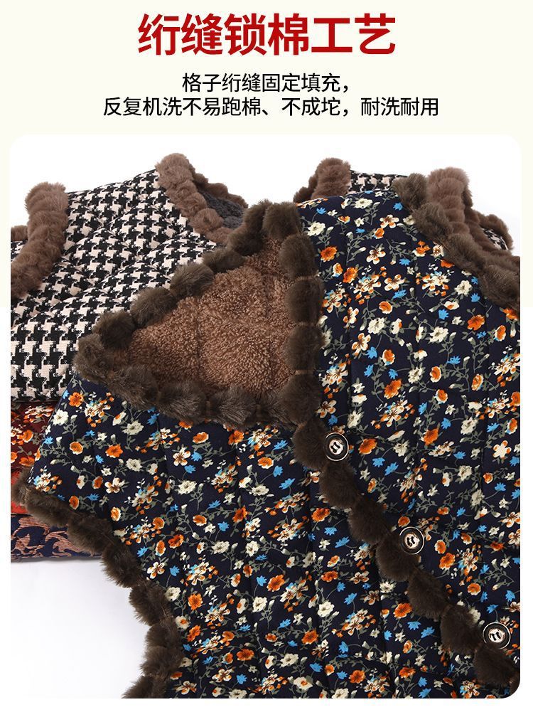 김장조끼 엄마 봄 가을 여성 조끼 신상 중년 겨울 기모 두툼하고 따뜻한 민소매 조끼 넉넉한