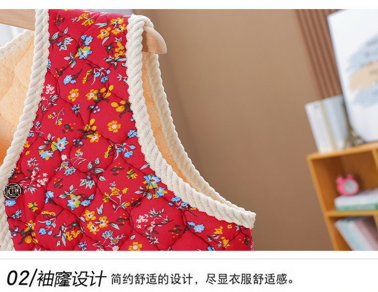 김장조끼 가을과 겨울에는 가오 씨는 두꺼운 목화 스웨트 셔츠와 중년 여성을 위한 팔이 없는