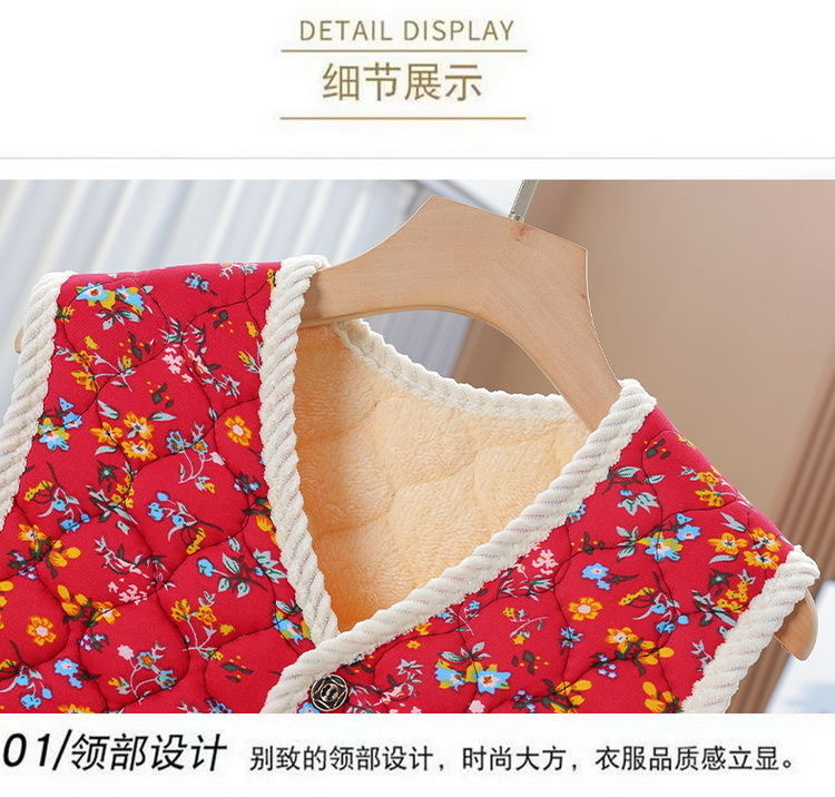 김장조끼 가을과 겨울에는 가오 씨는 두꺼운 목화 스웨트 셔츠와 중년 여성을 위한 팔이 없는