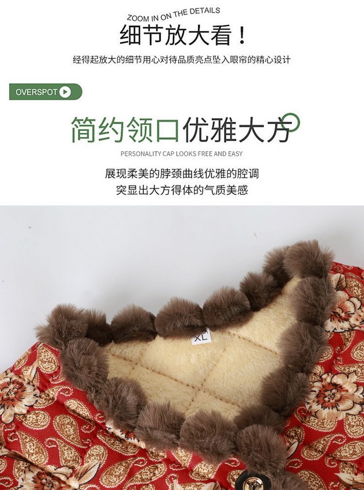 김장조끼 가을겨울 조끼 중장년 엄마용 면 안감에 양털 두꺼운 베스트 신형 세련된 민소매 할
