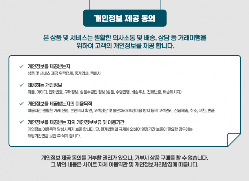 사무용 유선마우스 3D USB 마우스 학교