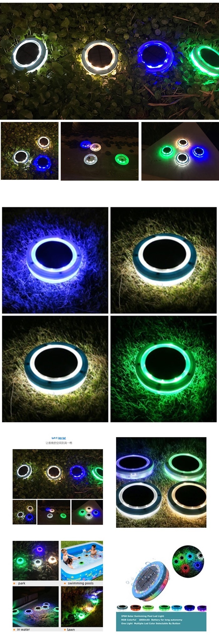 LED 야외 조명