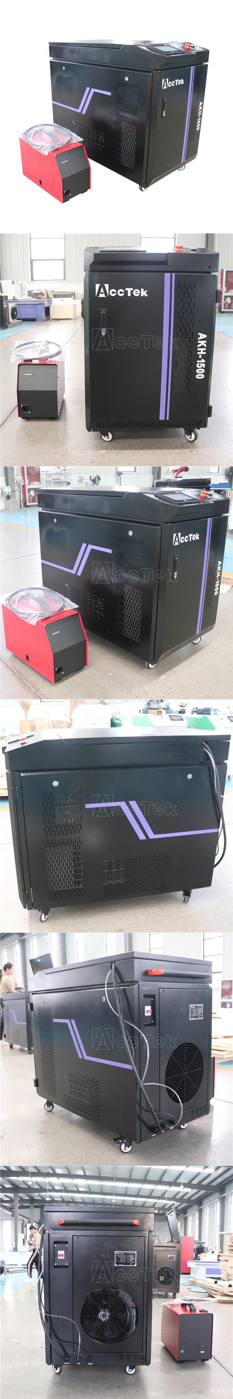 1500w 2000w 3000w 휴대용 레이저 용접기 Acctek 스테인레스 스틸 보석 레이저 용접기 (1개입)