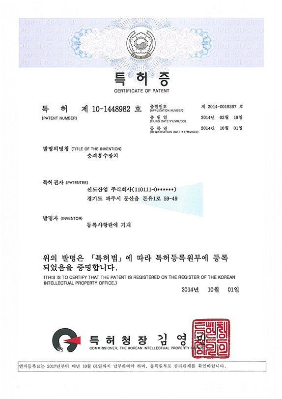 NT60 (60km급)