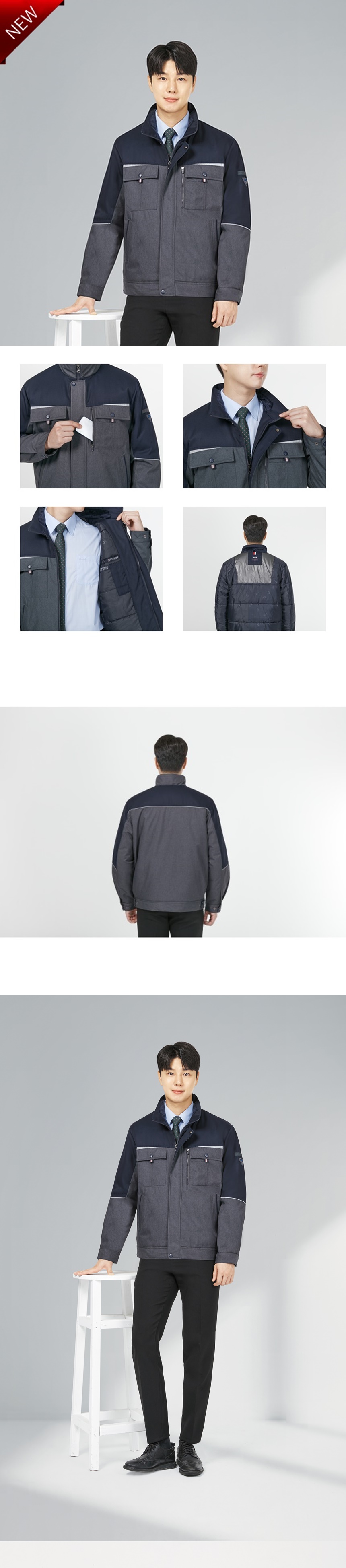 NAVY+MELANGE GREY(헤링본)  에이스 유니폼 추동복