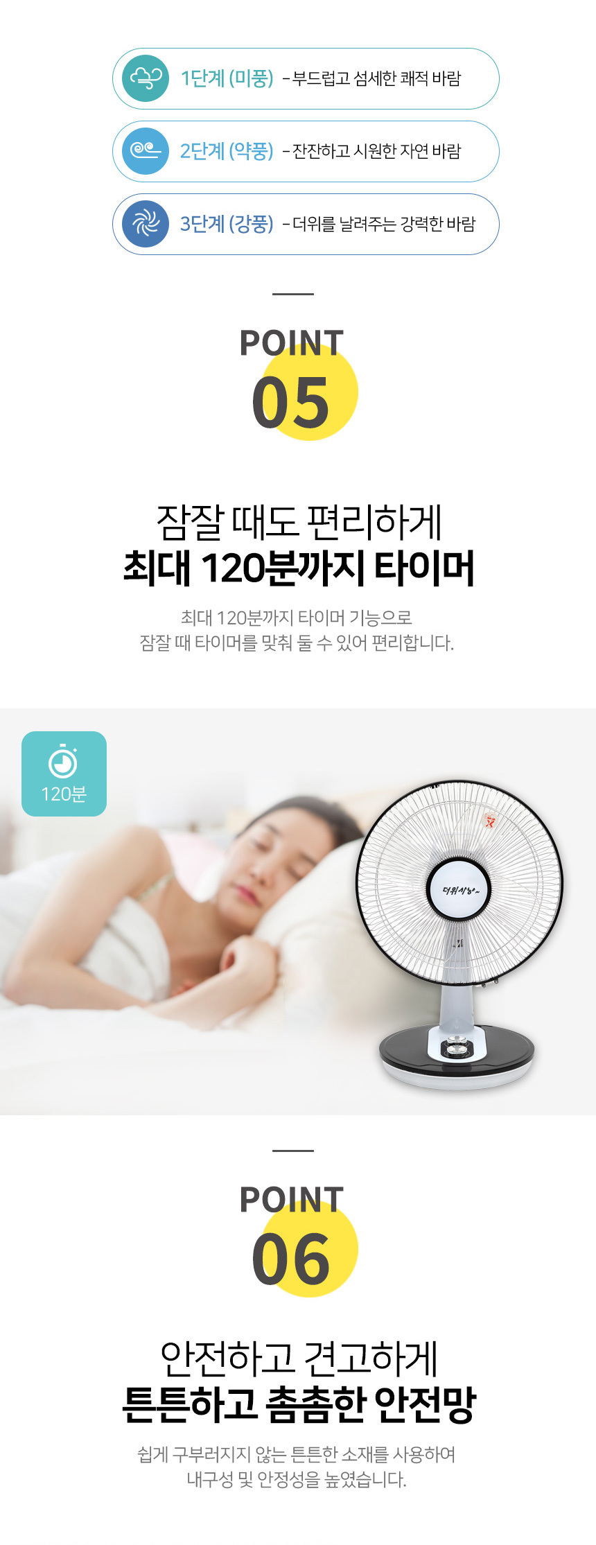 HV-2113BL(블루)가정용 데스크탑
