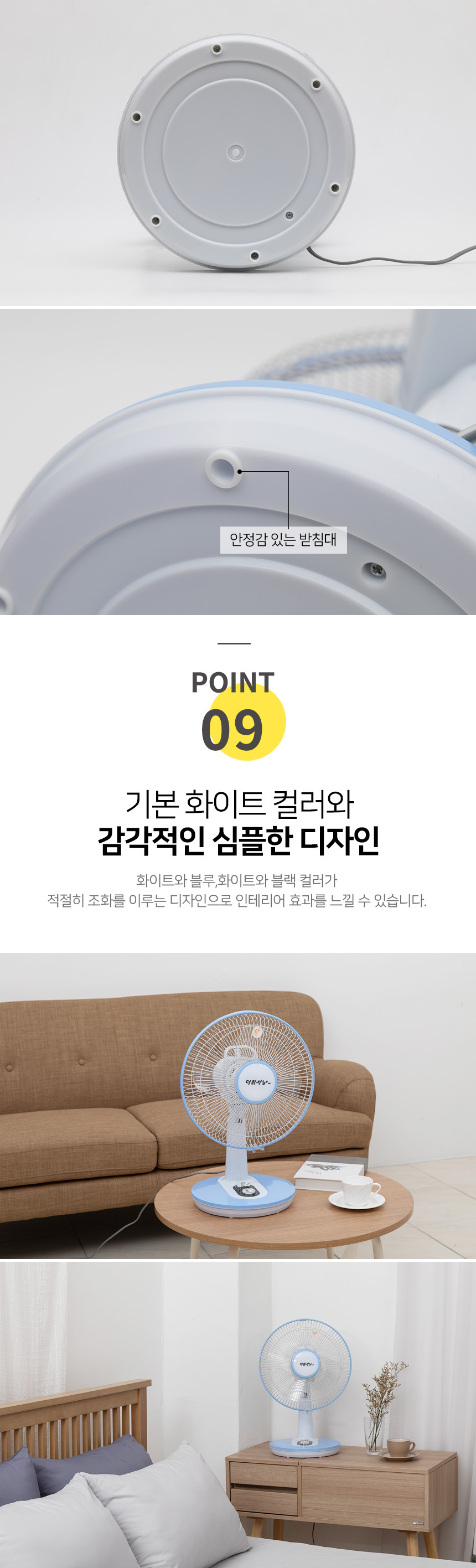 HV-2113BL(블루)가정용 데스크탑