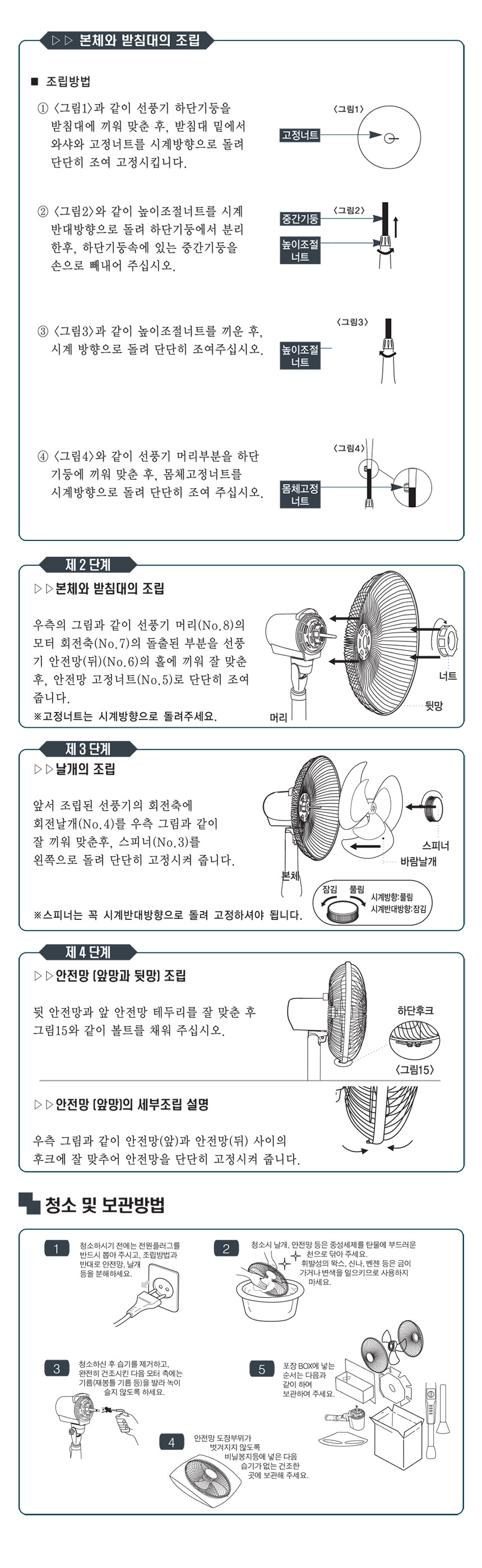 HV-2116S_detail_7.jpg