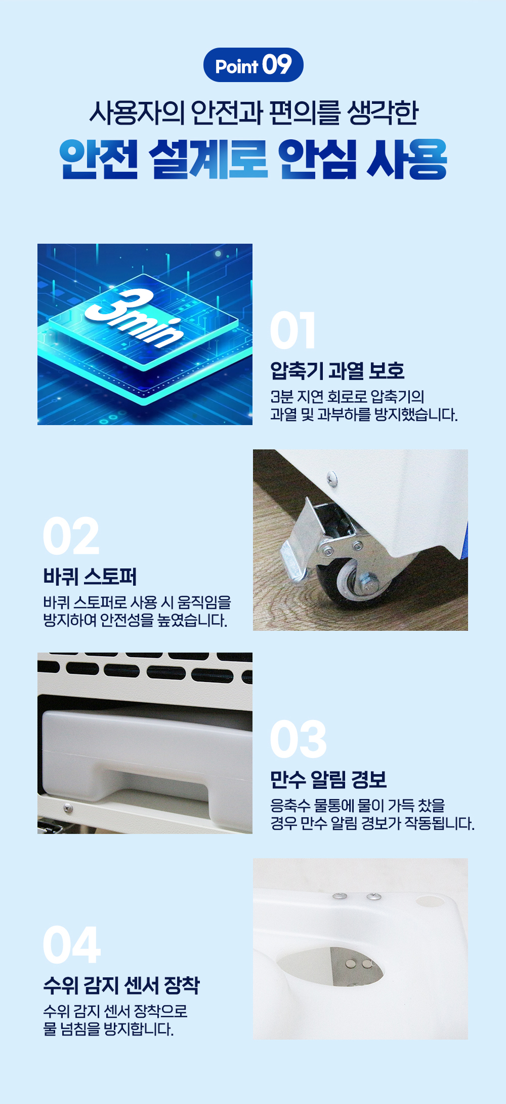 이동식 에어컨 실속형 1구실외기 없이 자유로운 이동(6평형)HV-M301캠핑/업소/매장