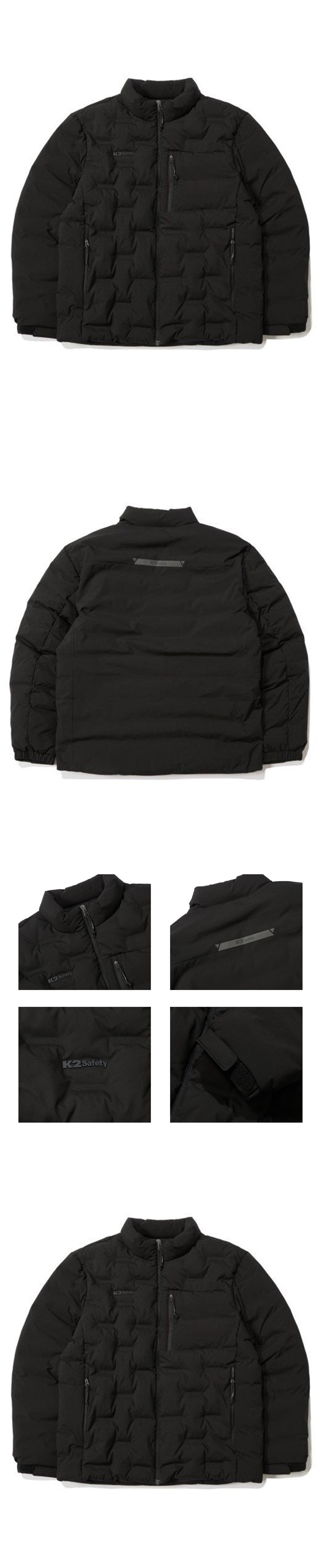 K2 세이프티 자켓 추동복