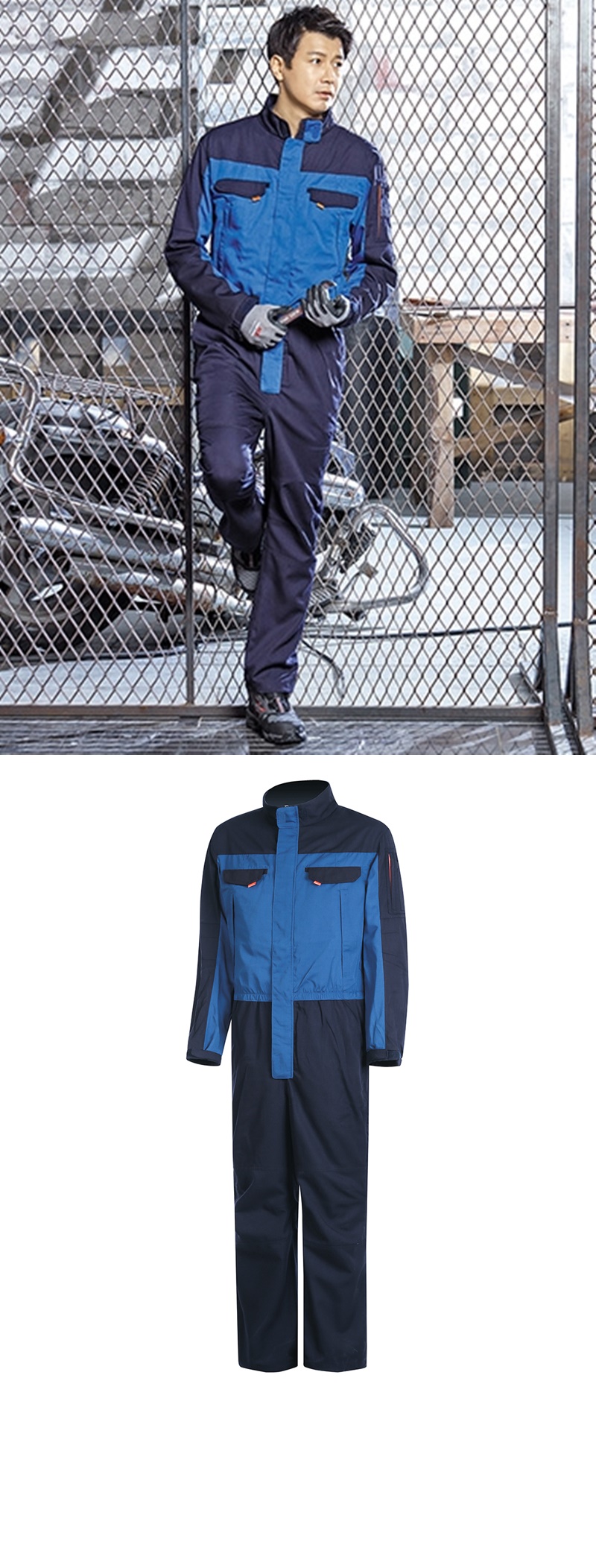 K2 세이프티 춘하 유니폼 스즈끼 (정비복) NAVY