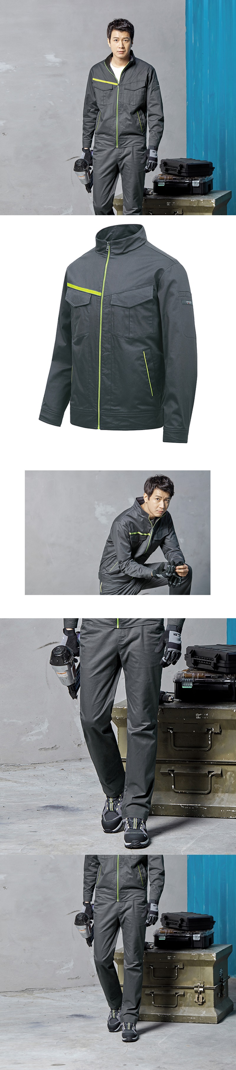 k2 세이프티 작업복상 춘하복(바지 PT-A363R)