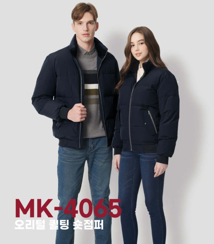MK-4065-.jpg