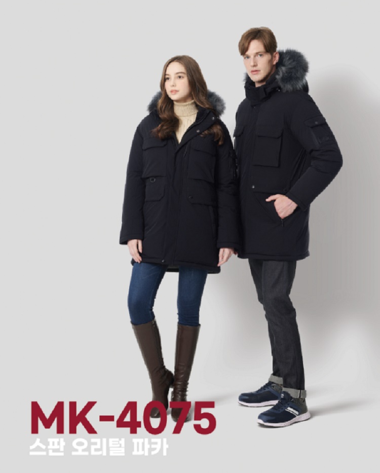 MK-4075-.jpg