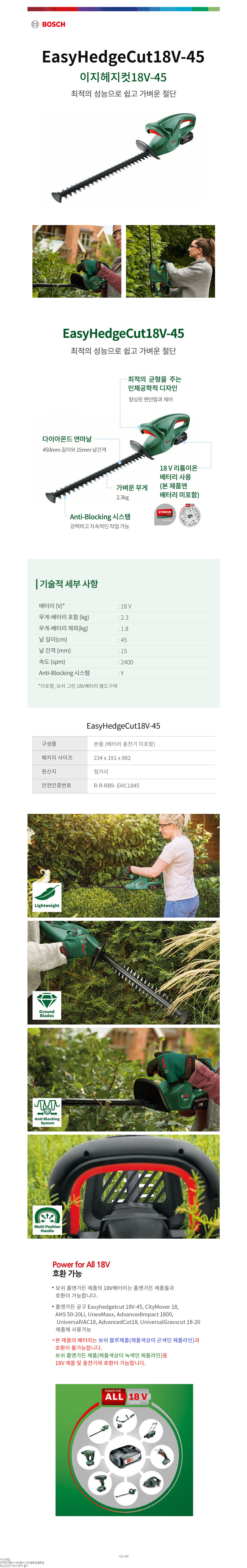 0600849HK0