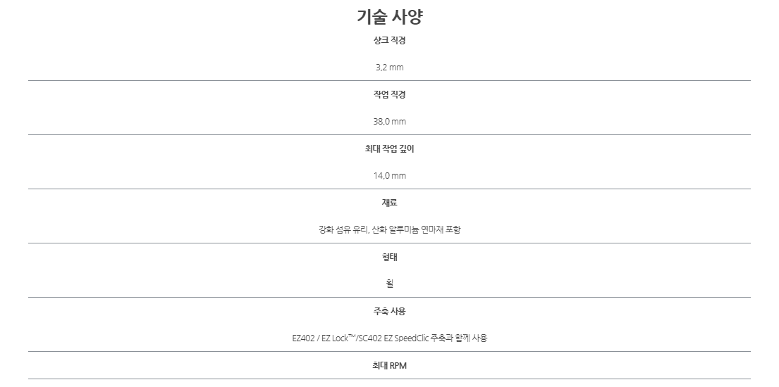 2615S409JB