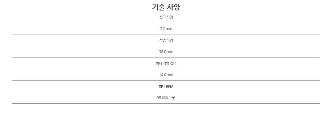2615S456JC