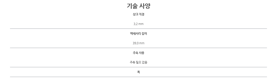 26150401JA