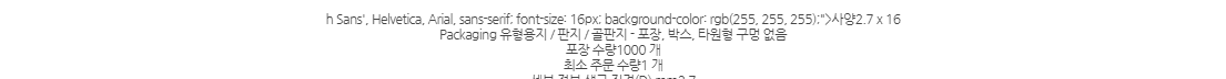1600A02F4K